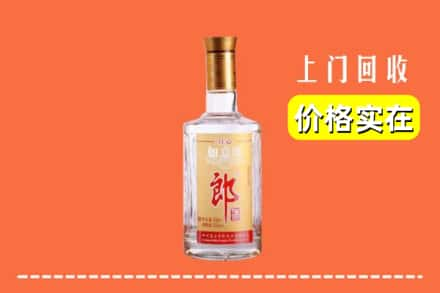 高价收购:张掖上门回收老郎酒